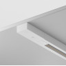 Шинопровод MAYTONI TRX001-111W белый