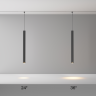 Трековый светильник MAYTONI FOCUS LED EXILITY X TR245-4-7WTW-DD2-B