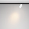 Трековый светильник MAYTONI FOCUS LED LEVITY TR187-1-5W3K-M-BW