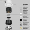Встраиваемый светильник MAYTONI WISE DL057-7W3K-W